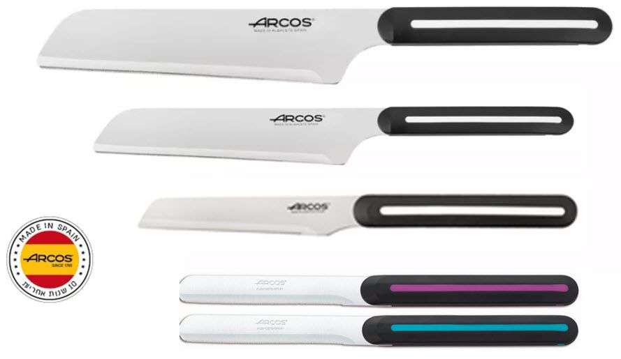 מארז 5 סכינים LINEA ARCOS