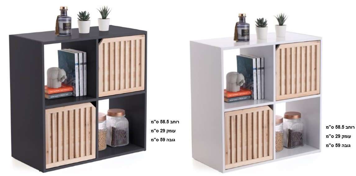 כוורת עץ 4 תאים+ דלתות