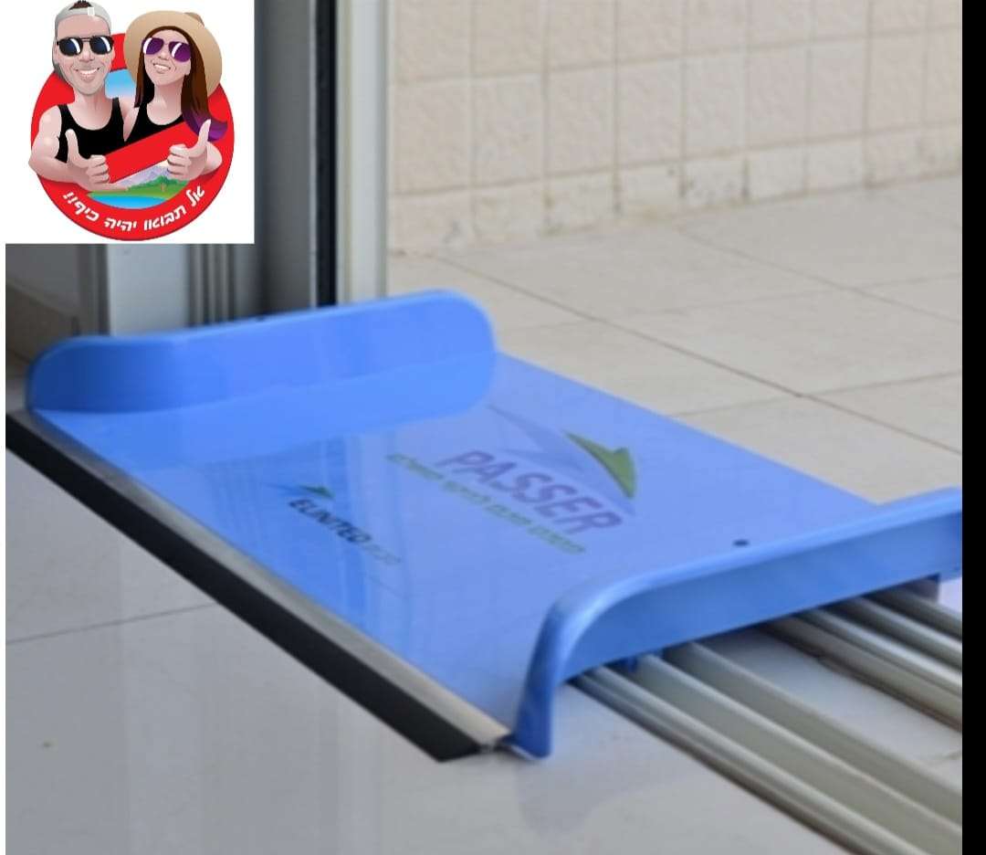 Passer - מתקן להעברת מים למרפסת או גינה מעל המסילות