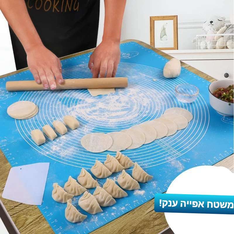 משטח אפייה מסיליקון בגודל ענק 70*70