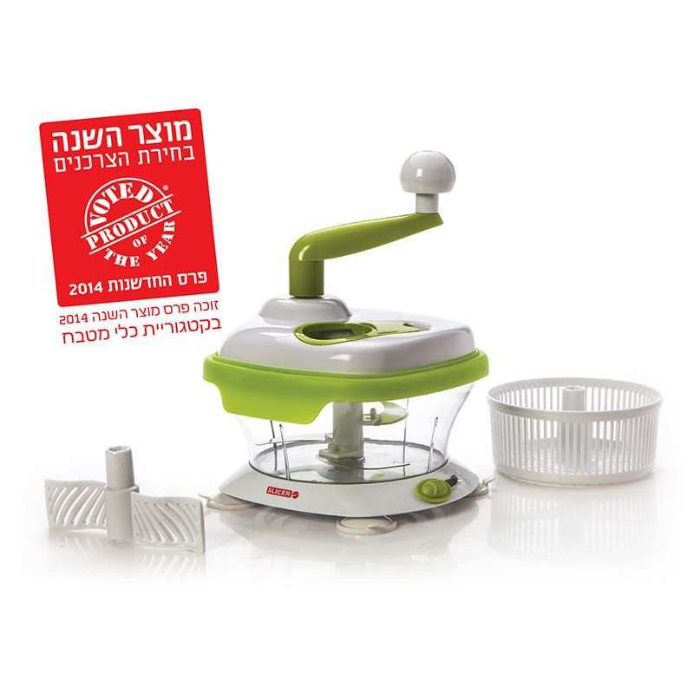 מעבד המזון Master Slicer להכנת סלטים ומגוון פעולות קיצוץ וריסוק