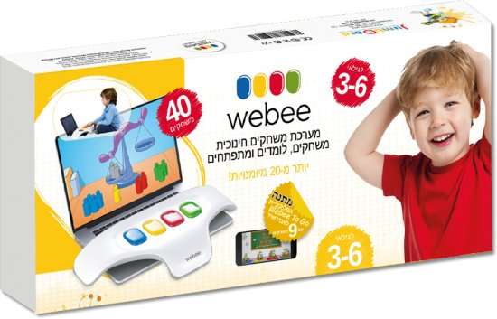 מערכת חינוכית Webee Academy לגילאי 3-6 הכוללת 40 משחקים חינוכיים + גישה לאפליקציית Webee To Go עם 9 משחקים