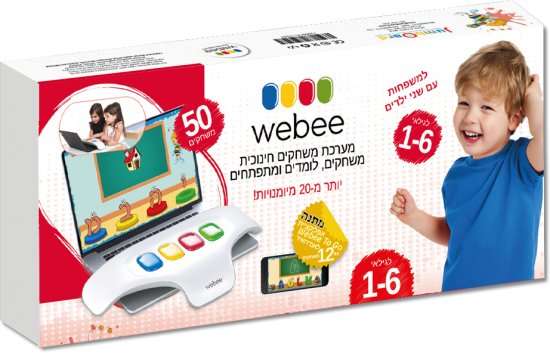 מערכת חינוכית Webee Family לגילאי 1-6 הכוללת 50 משחקים חינוכיים + גישה לאפליקציית Webee To Go עם 12 משחקים