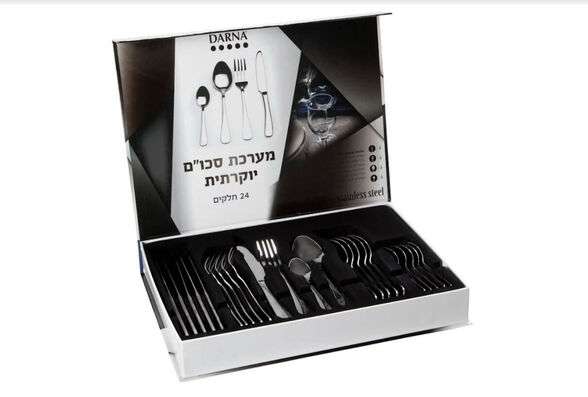 מערכת סכו"ם יוקרתית 24 חלק נירוסטה דגם Silver