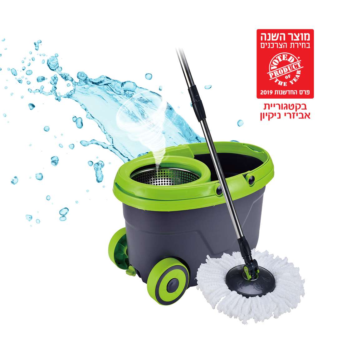 SuperMop דלי הפלא - בעל ידית ארגונומית לאחיזה נוחה ומוט טלסקופי ייחודי